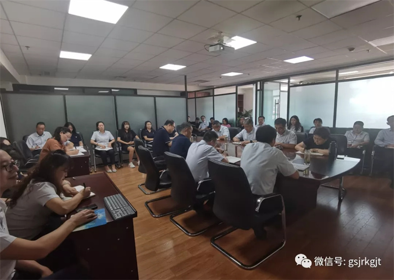 金控集团积极发展党史学习教育（三十五）