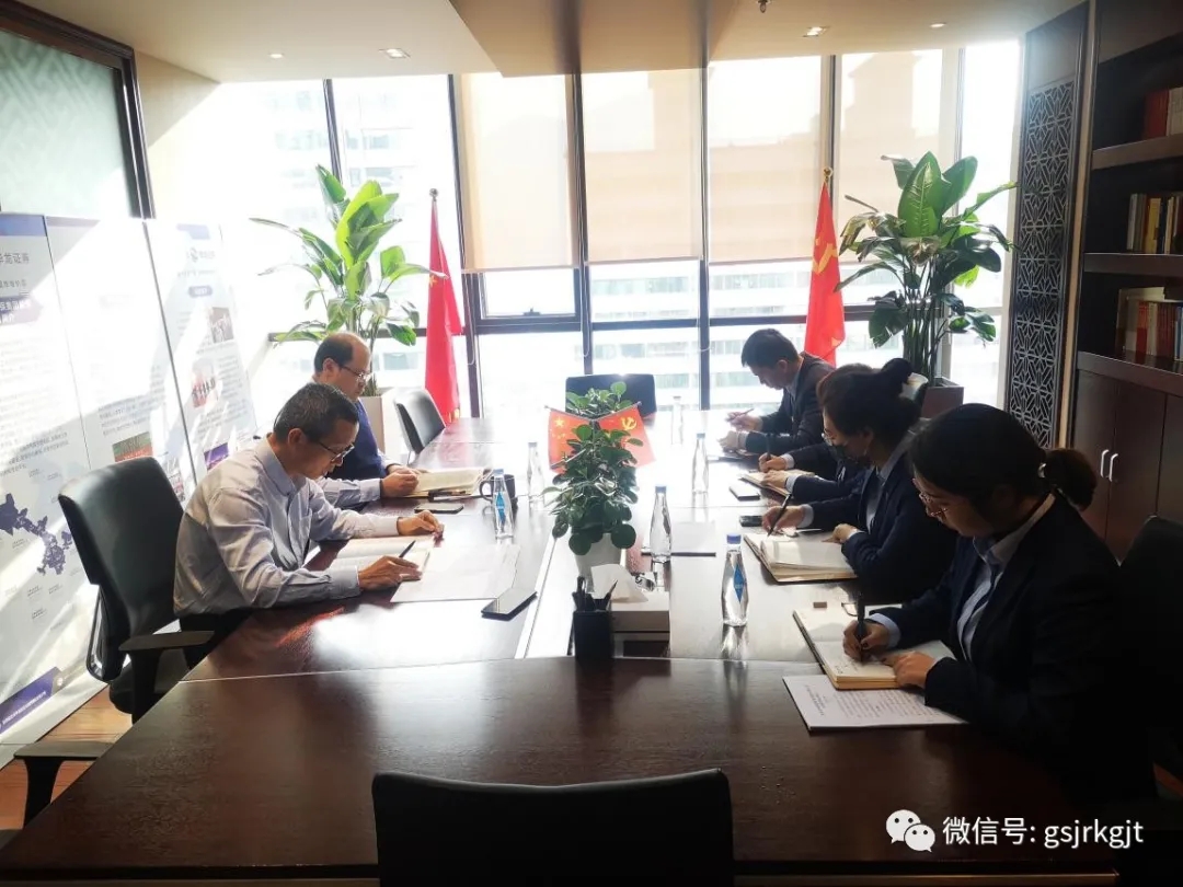 审计部通报学习国务院国资委内部审计监督和责任查究工作视频会议心灵