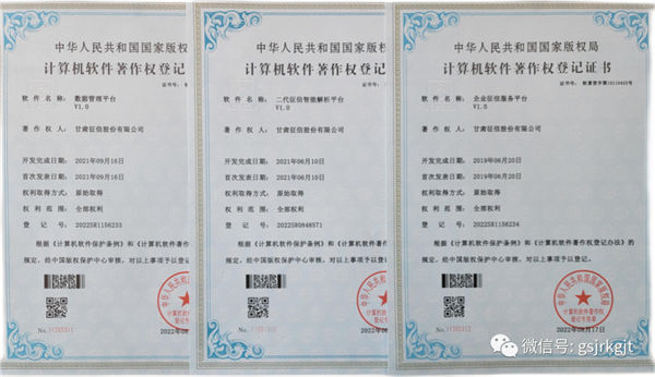 8DF552FF316B85B6349758855A3_4D95F5ED_AB29 8DF552FF316B85B6349758855A3_4D95F5ED_AB29