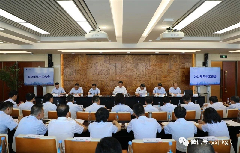 大田舍·(中国区)官方网站