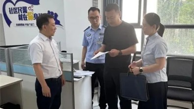 金控投资积极发展“安全出产月”活动 切实筑牢安全防线