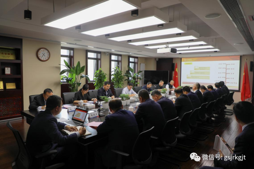 张锦刚副省长莅临金控集团华龙证券调查领导