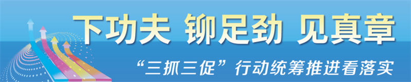 A00507A4F80526E48F043D498CD_C368B9E0_25087 A00507A4F80526E48F043D498CD_C368B9E0_25087