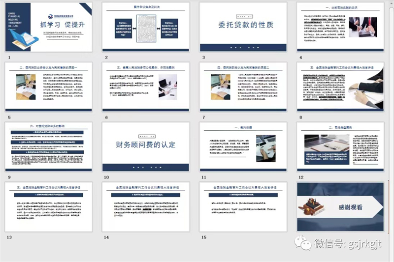 A0C31C24C6FD4EEF2E9574CD293_77CB2AE1_49C7F A0C31C24C6FD4EEF2E9574CD293_77CB2AE1_49C7F