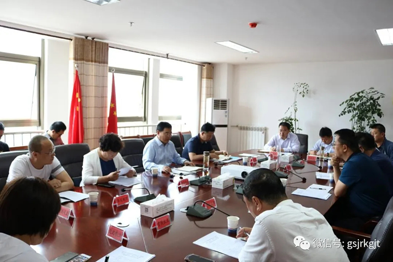 凝聚思想共识，，同谋协同发展——金控天水担保进行“转观点、、破积习、、追标杆、、强基础、、提效力”主题实际活动专题座谈会