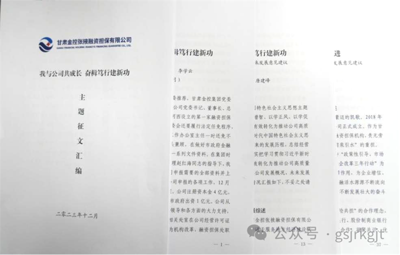 D580DD501D7397703ECE24AA4A7_21CA3C6E_368B7 D580DD501D7397703ECE24AA4A7_21CA3C6E_368B7