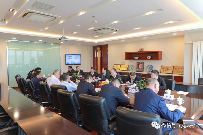 浙江永利集团 浙商银行与金控集团华龙证券发展工作互换