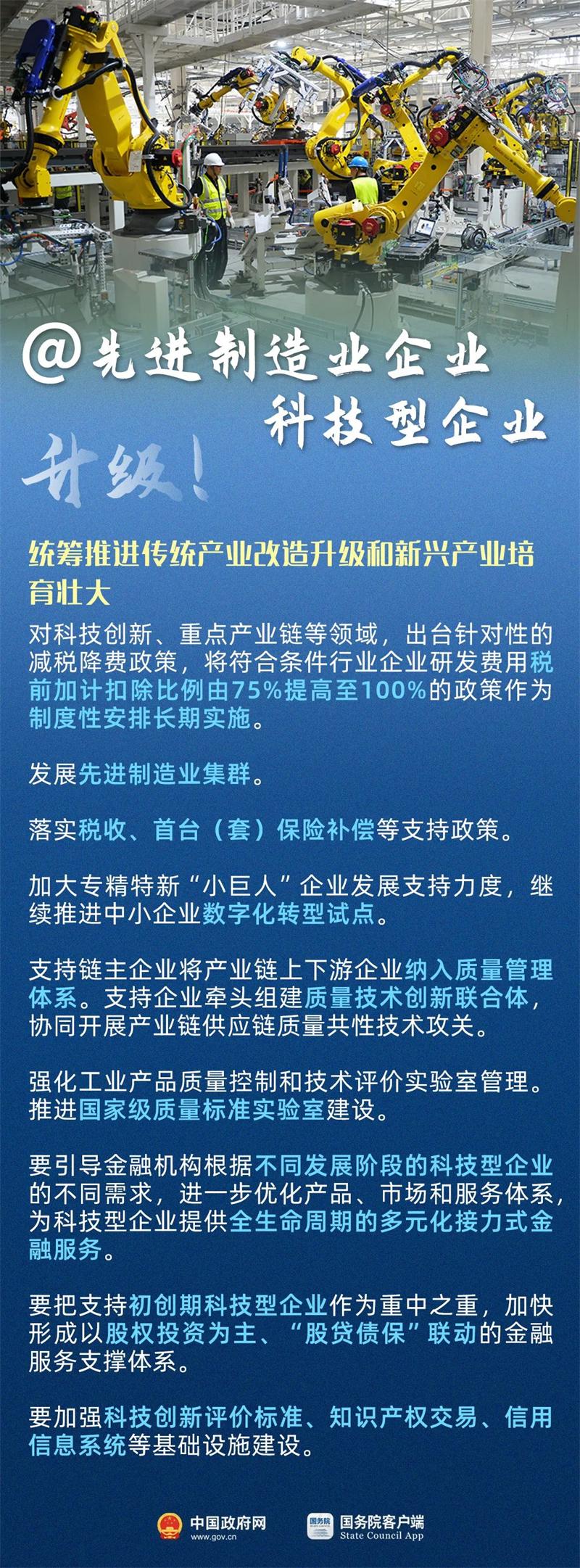 5400C778F9A19DDB9EB9754B9AB_246F782B_5D6B4