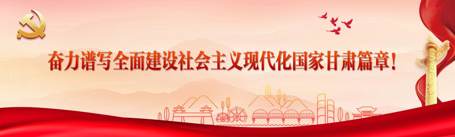大田舍·(中国区)官方网站