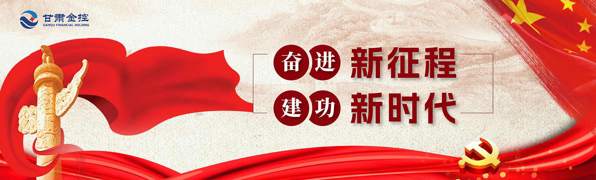 大田舍·(中国区)官方网站
