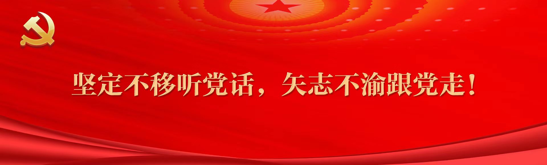 大田舍·(中国区)官方网站